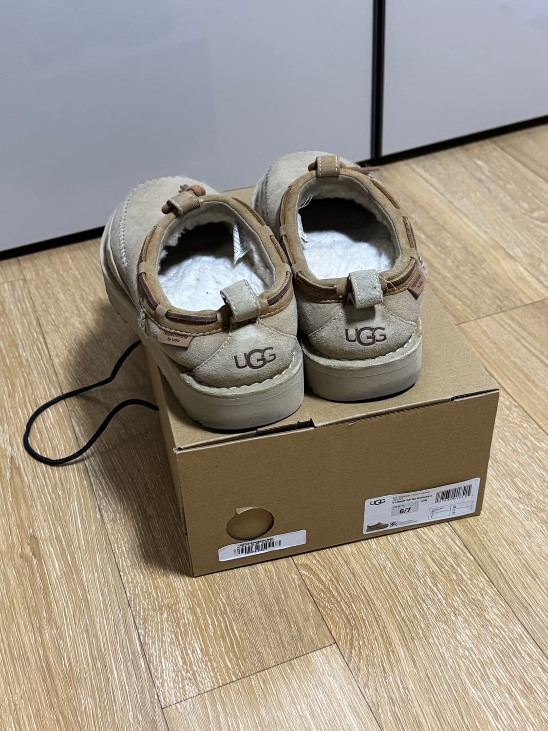 UGG 어그 타스만 크래프트 리제너레이트 240 상품이미지2