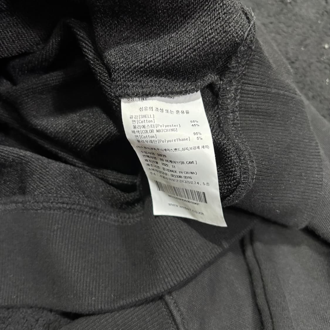 우먼FREE 와릿이즌 블랙 백로고 후드티 상품이미지4