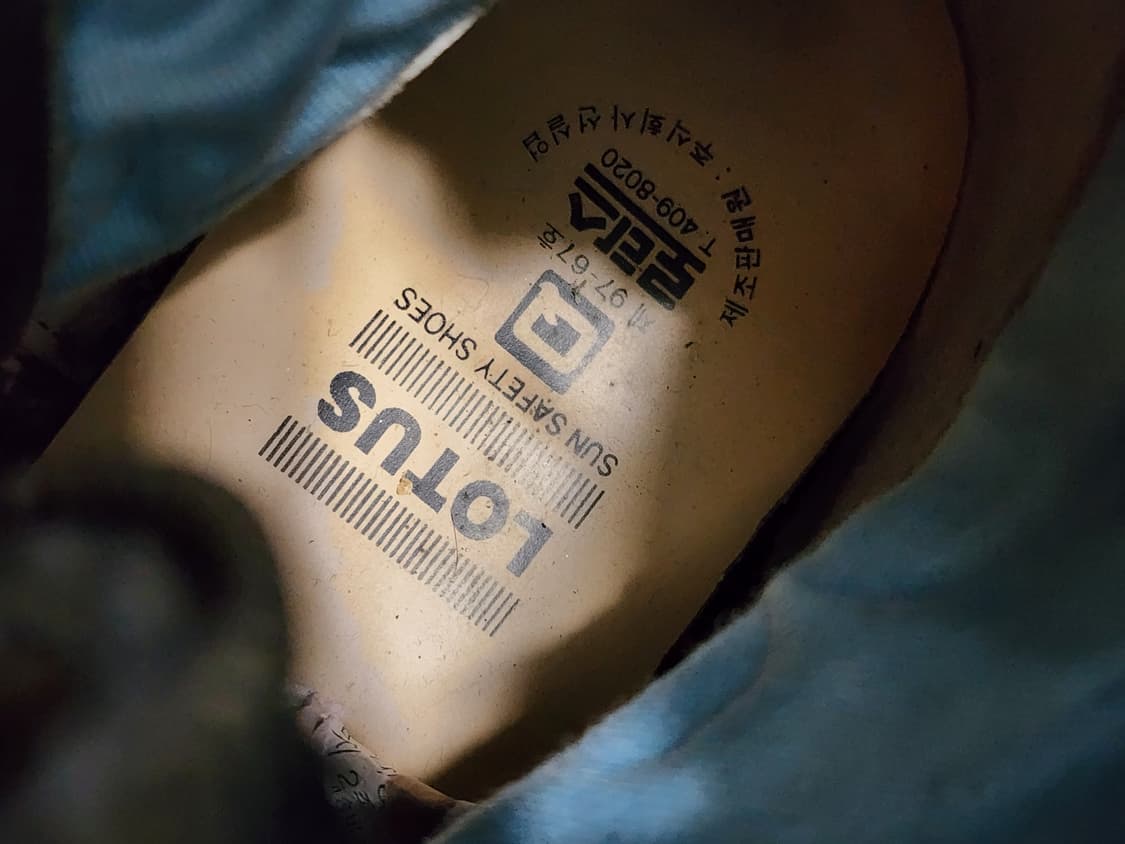 리얼레더 사이드지퍼 부츠 상품이미지7