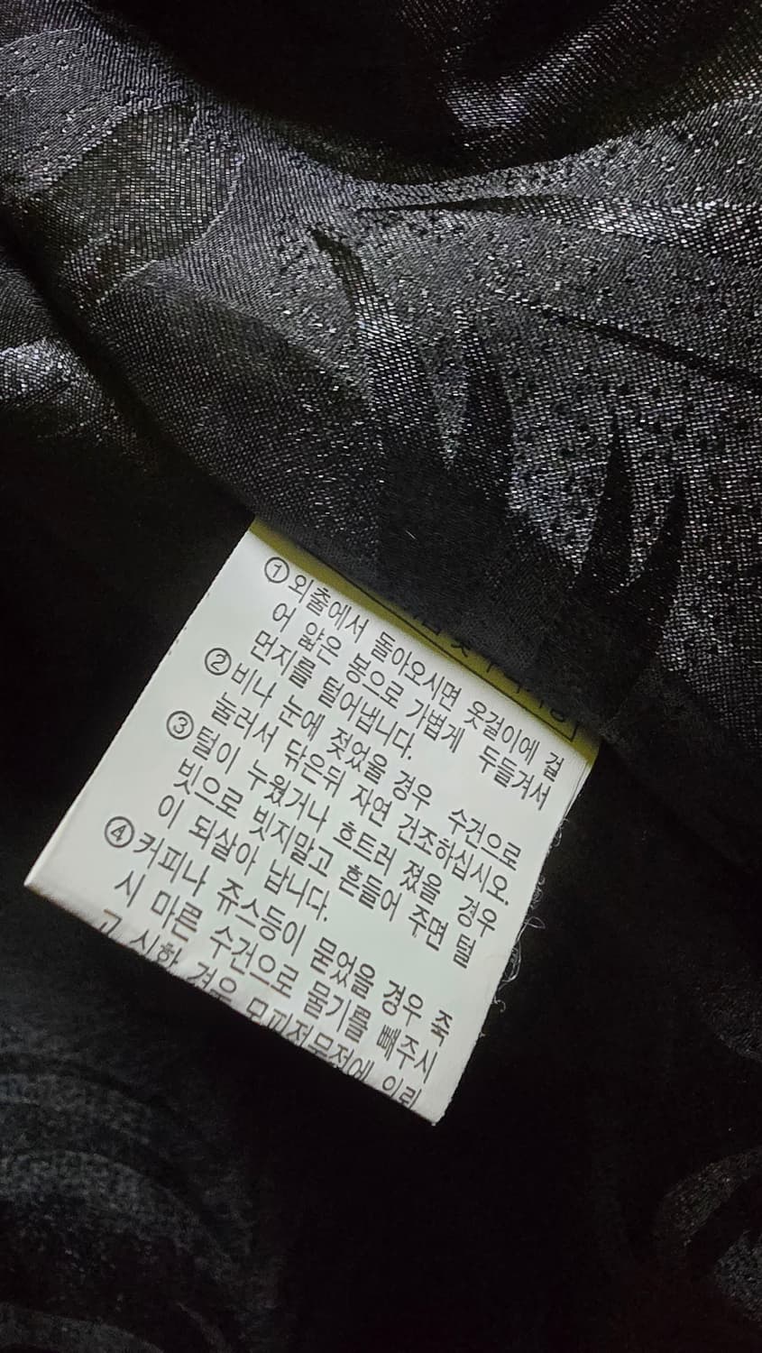 SAGA MINK BLACK 최고급 밍크코트 66사이즈  상품이미지7