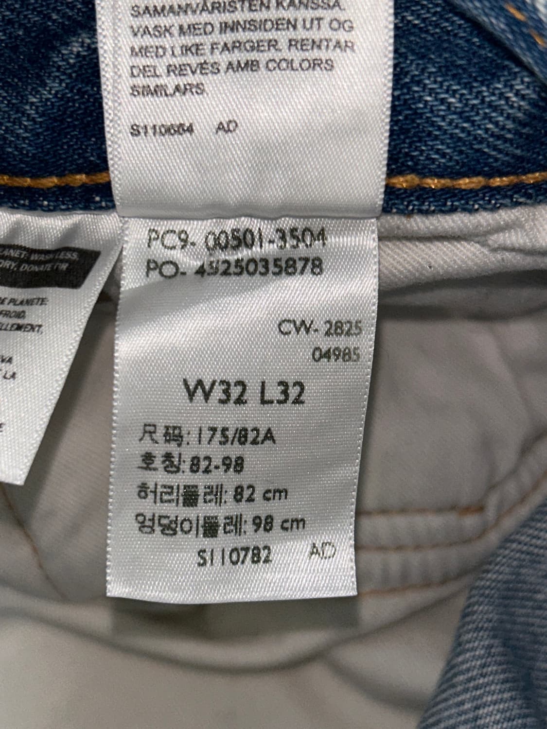 리바이스 501 연청 W34 L32 상품이미지6