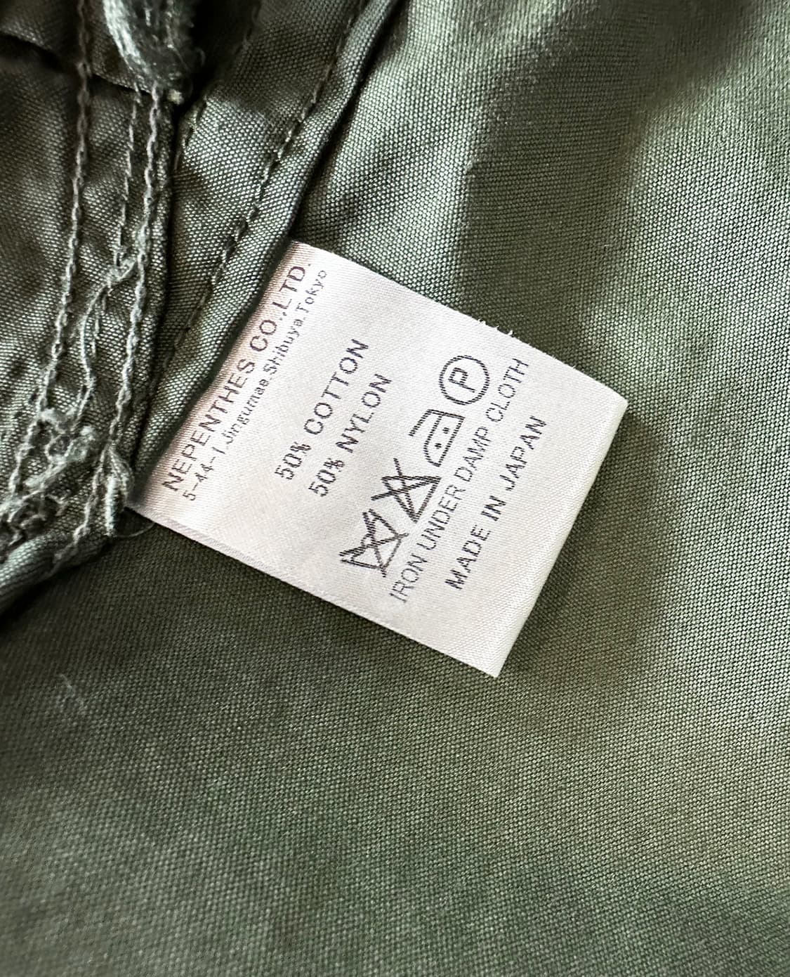 REBUILD BY NEEDLES bdu shawl collar jack 상품이미지10