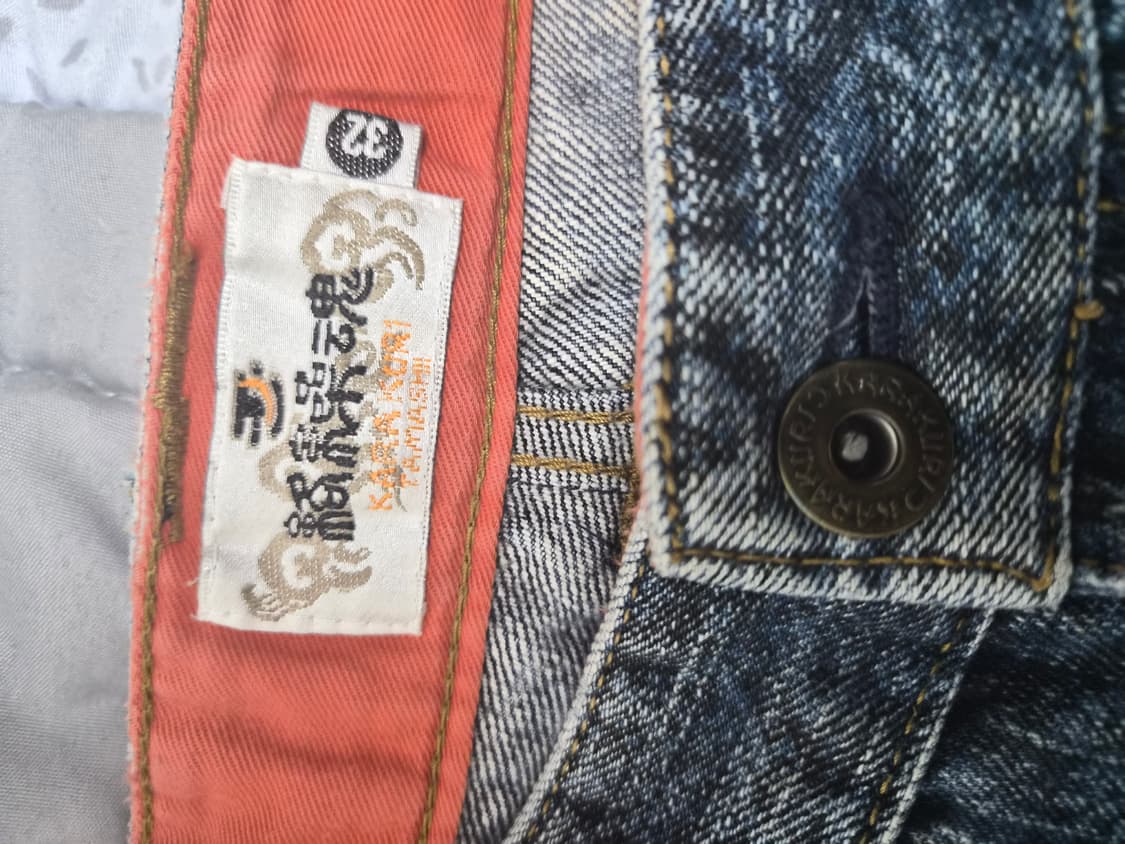 카타쿠리타마시 오니 자수 뱀피 데님 상품이미지3