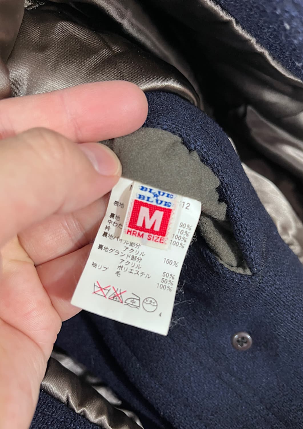 BLUE BLUE  상품이미지7