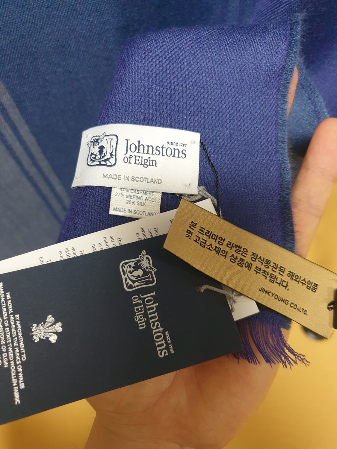 존스톤스오브엘긴 스카프 캐시미어 새상품 상품이미지6