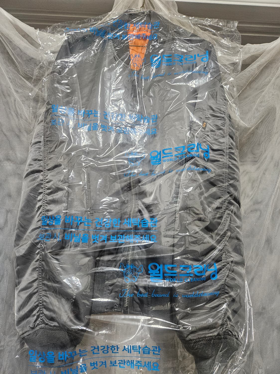 알파인더스트리 L2B  건메탈 L사이즈 상품이미지9