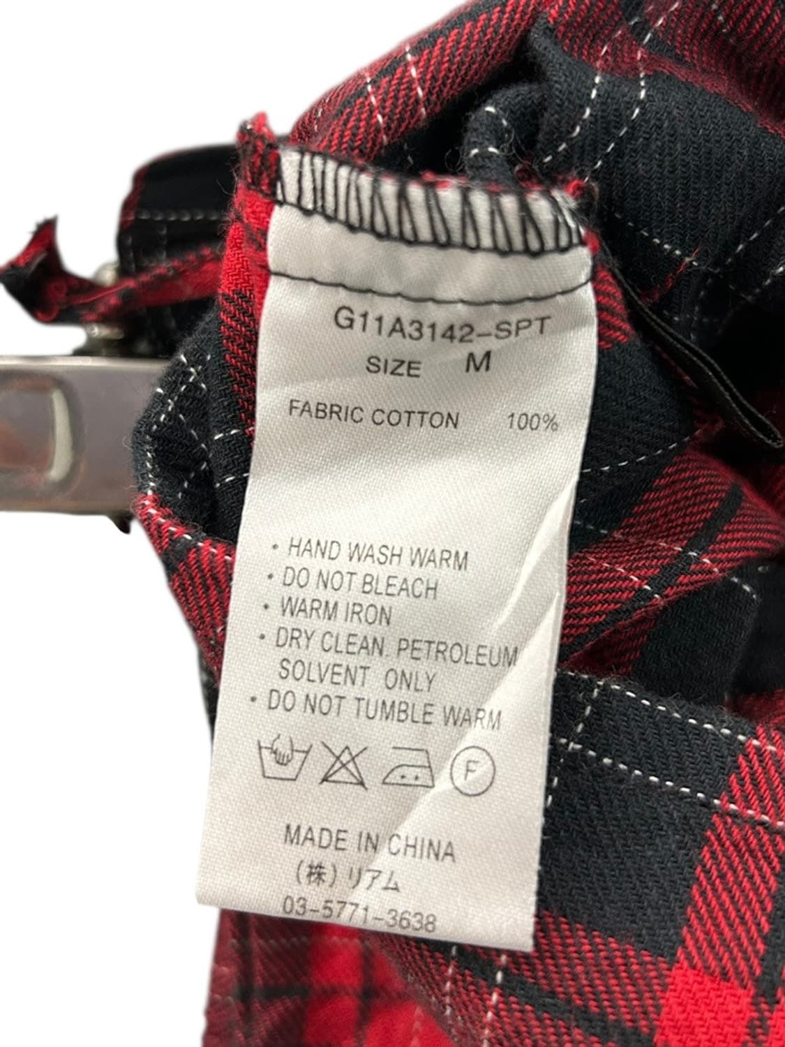 vtg pants 상품이미지4