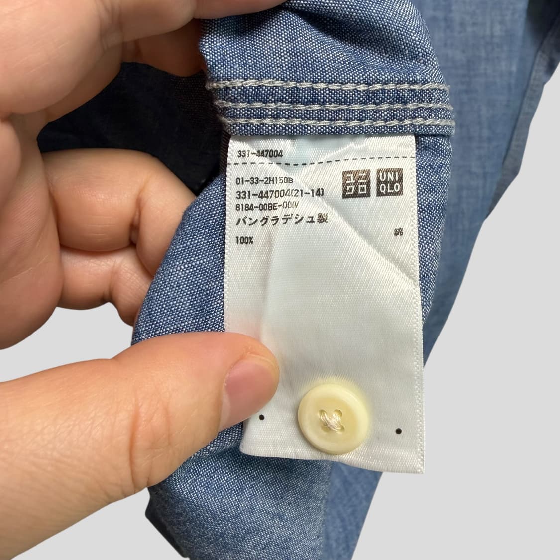 (S)유니클로 샴브레이 셔츠 상품이미지6