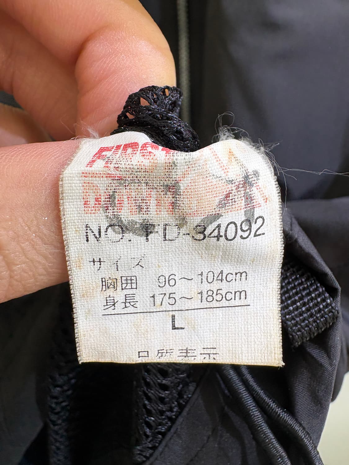 FIRST DOWN 베스트 상품이미지6