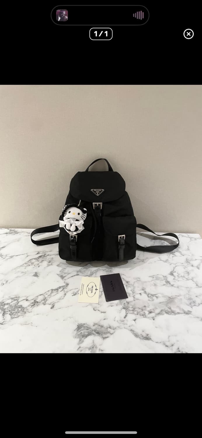 프라다 백팩 스몰 상품이미지1