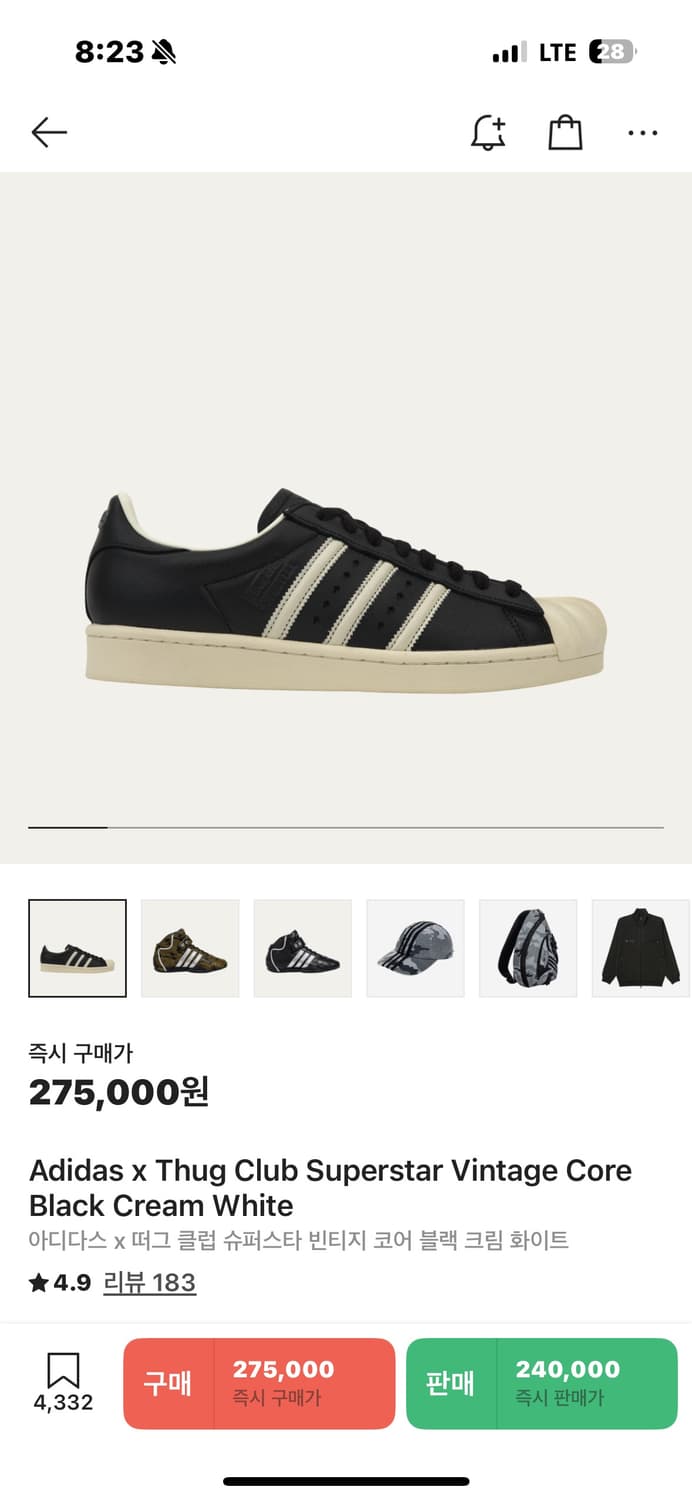 아디다스 떠그클럽 슈퍼스타285 상품이미지1