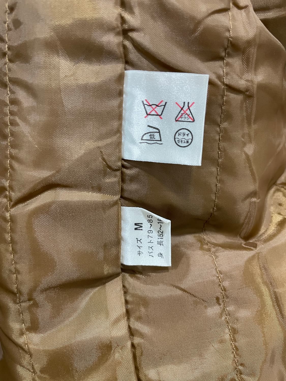 90’s Jpn Dixie Sports 울 피코트 상품이미지5