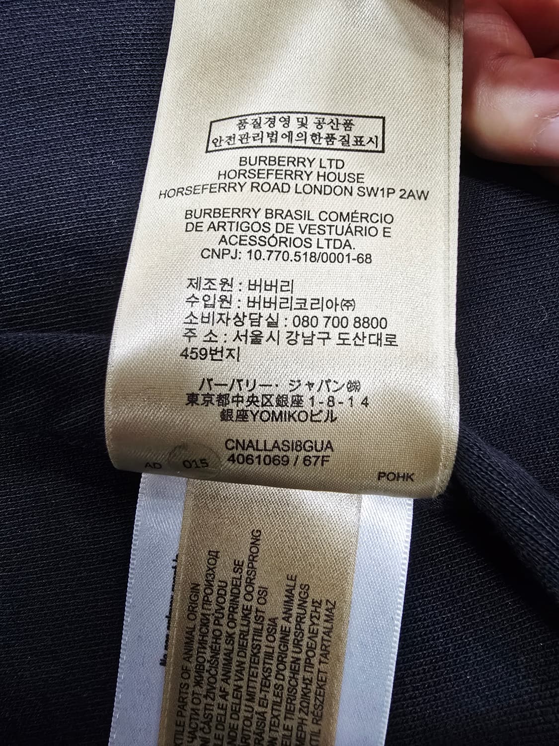 버버리 양면 리버시블 후드 다운패딩  상품이미지9