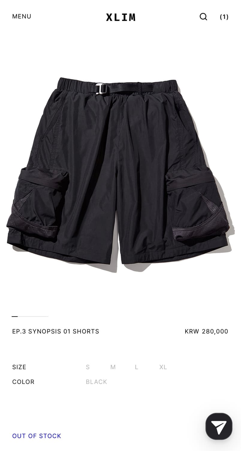 xlim ep.3 시놉시스 01 shorts 판매합니다. 상품이미지1