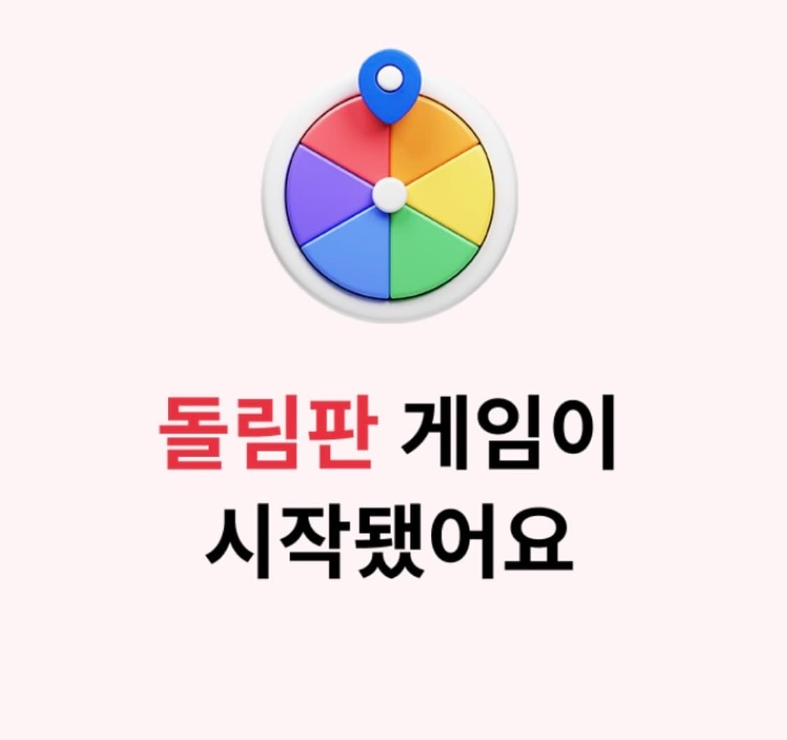 🍀선착순 마감🍀 상품이미지1