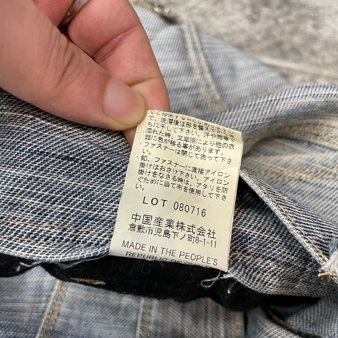 Splend Y2K 데님 와이드 카고 팬츠 상품이미지7