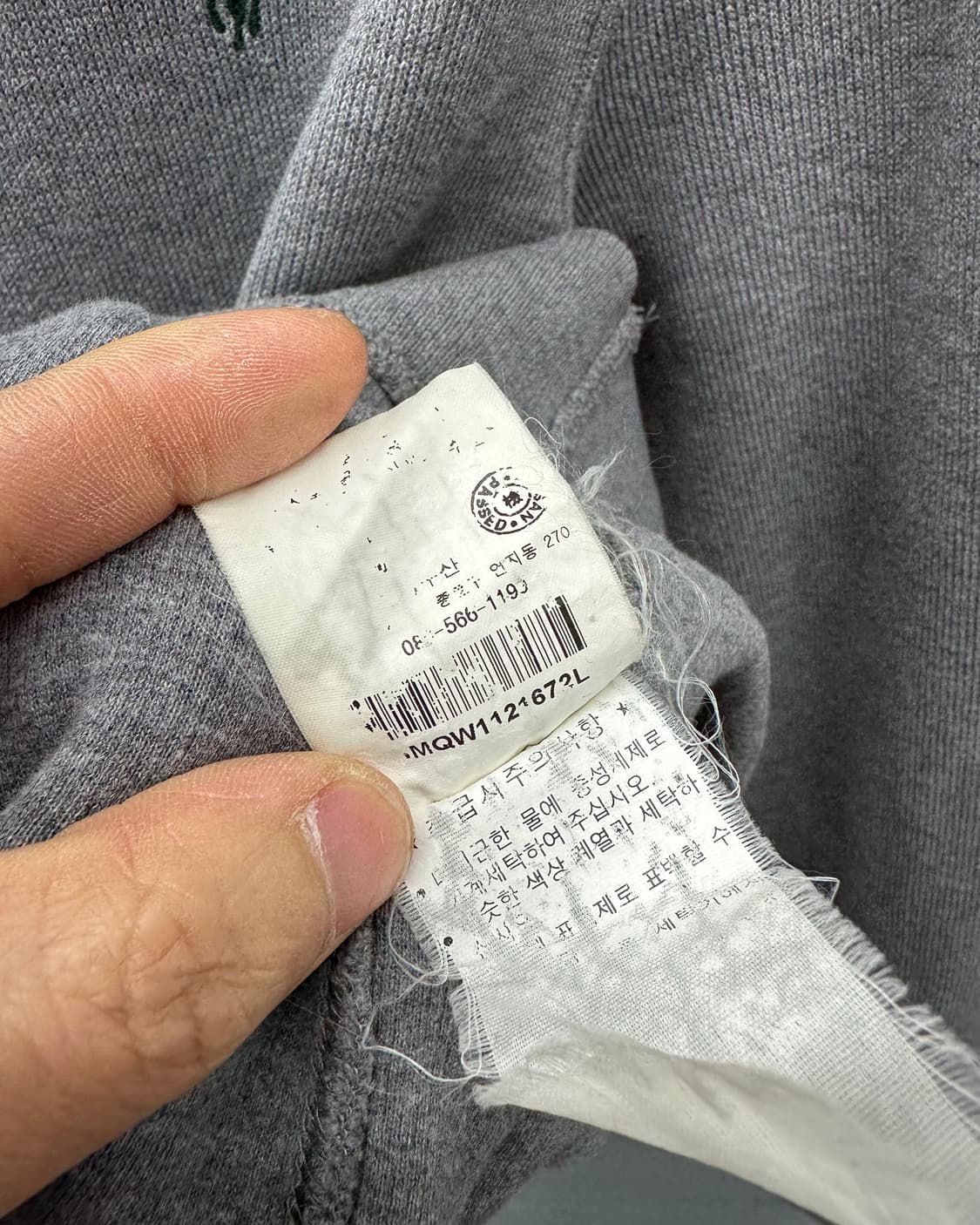 (L)90'S 폴로 니트면 후드-M1700 상품이미지6