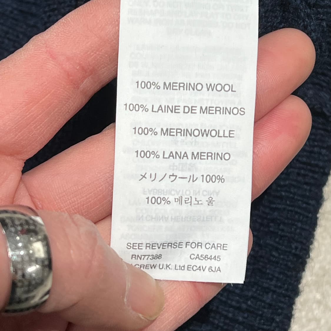 제이크루 엘보패치 꽈배기 울니트 s10233 상품이미지6