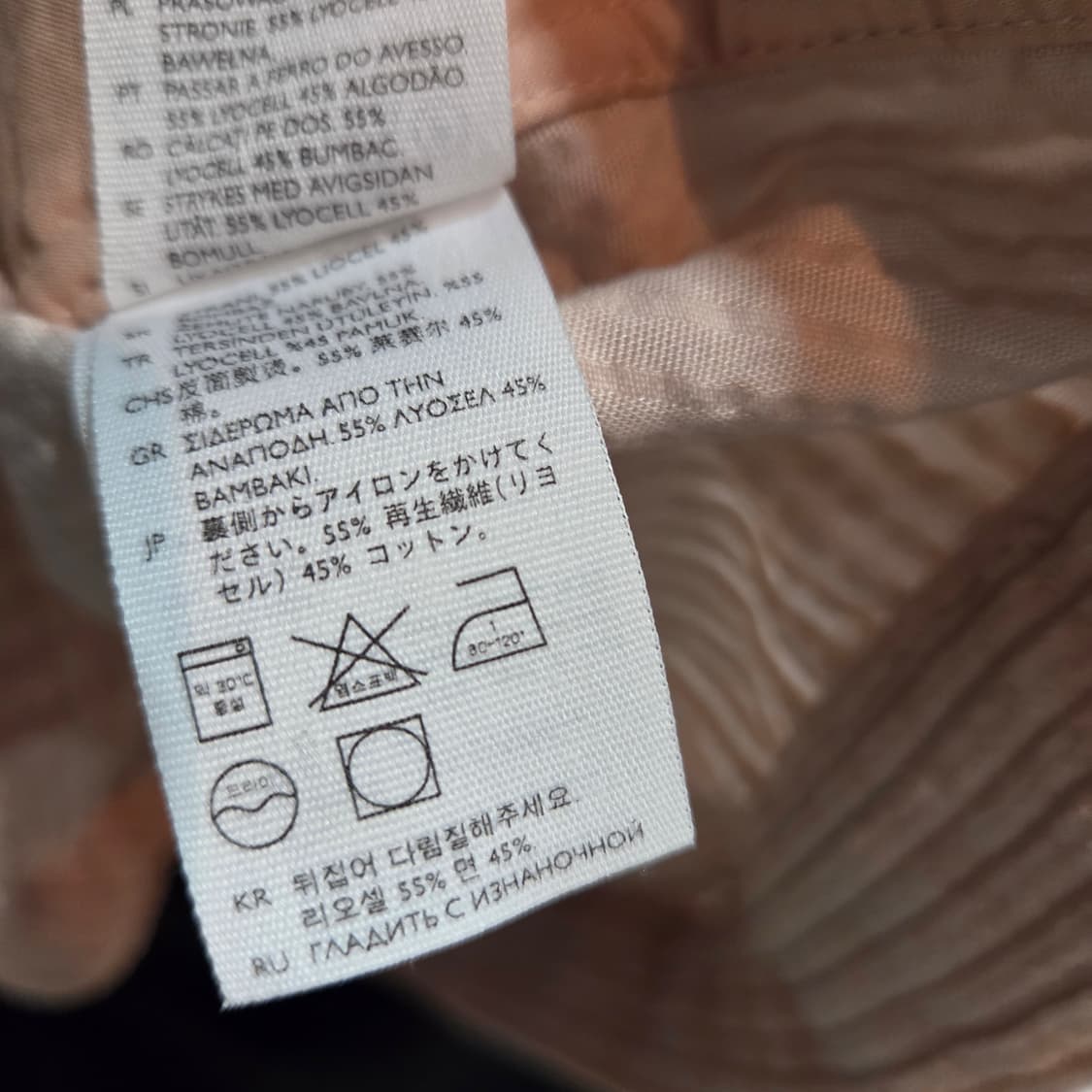 COS 코스 코듀로이 오버핏 셔츠 자켓 상품이미지6