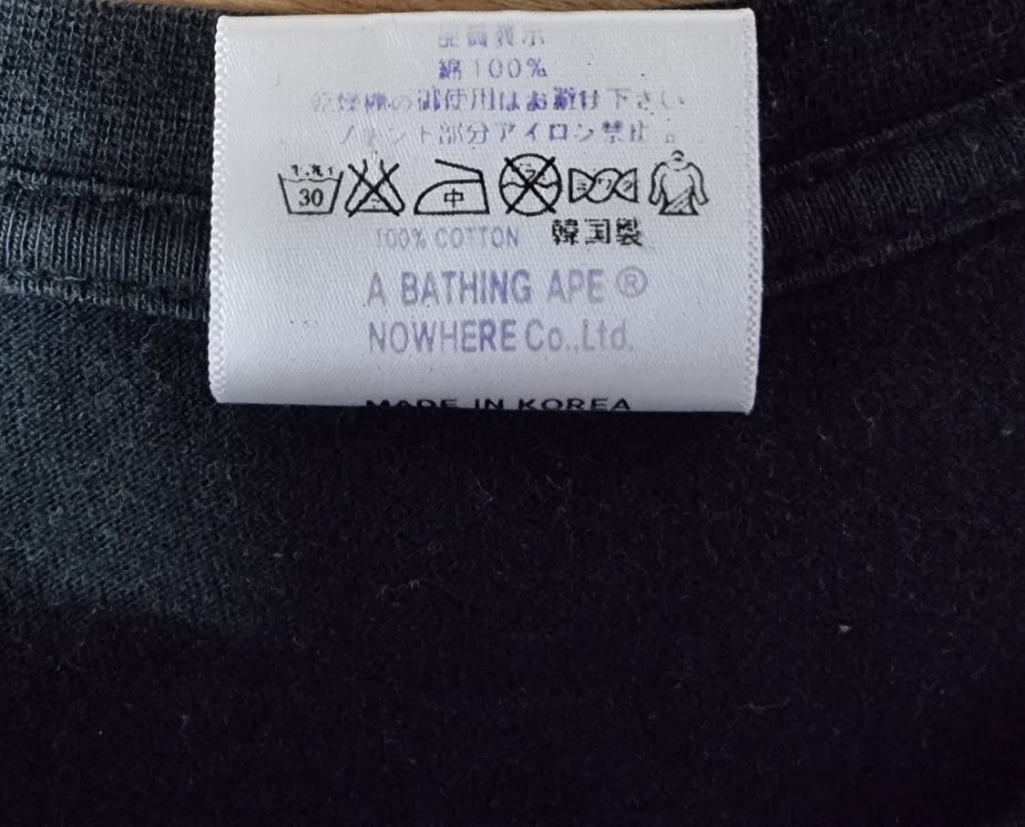 베이프 타겟 반팔티 105 상품이미지5