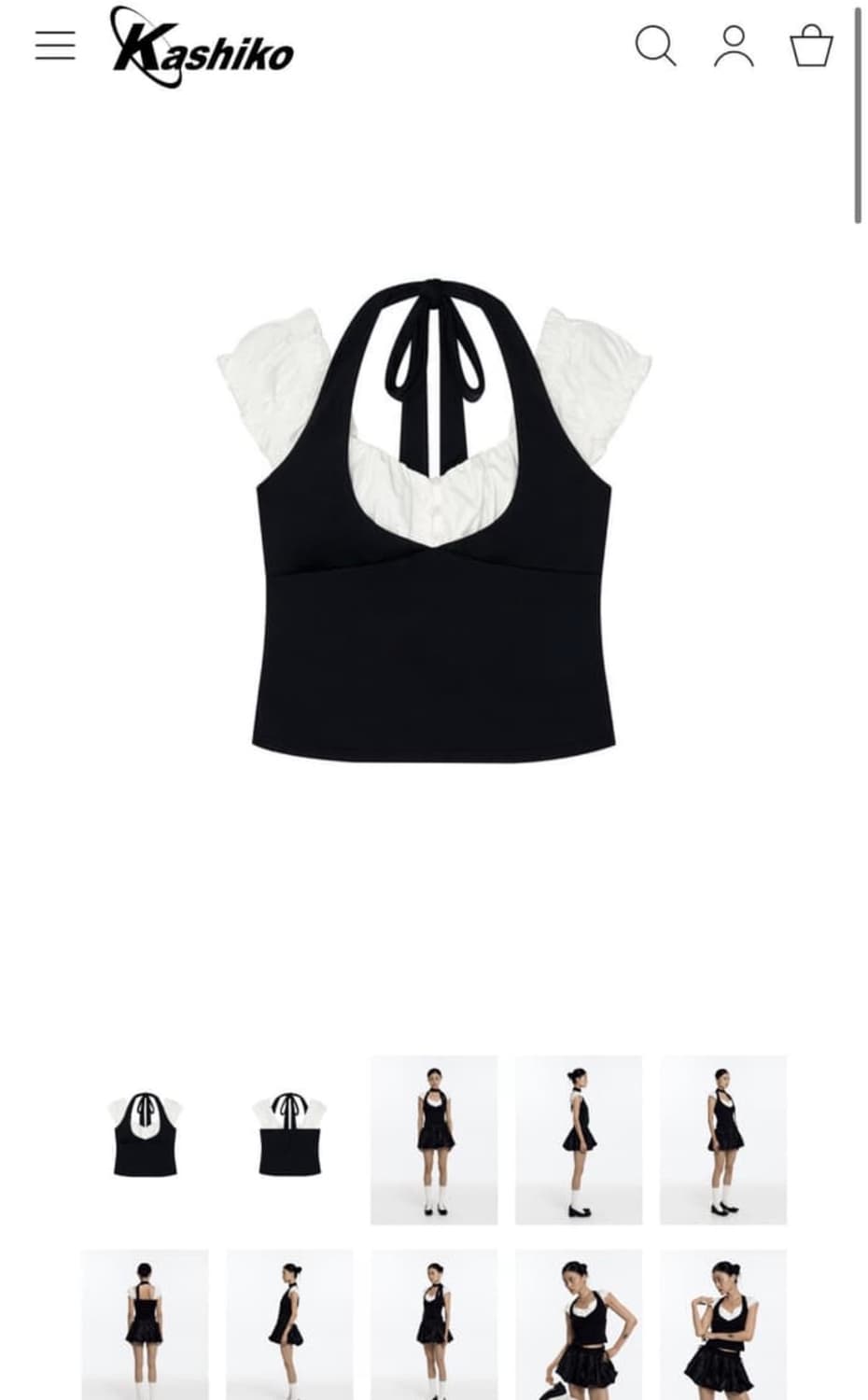 카시코 홀터탑 Bonnie Halter Top 상품이미지1