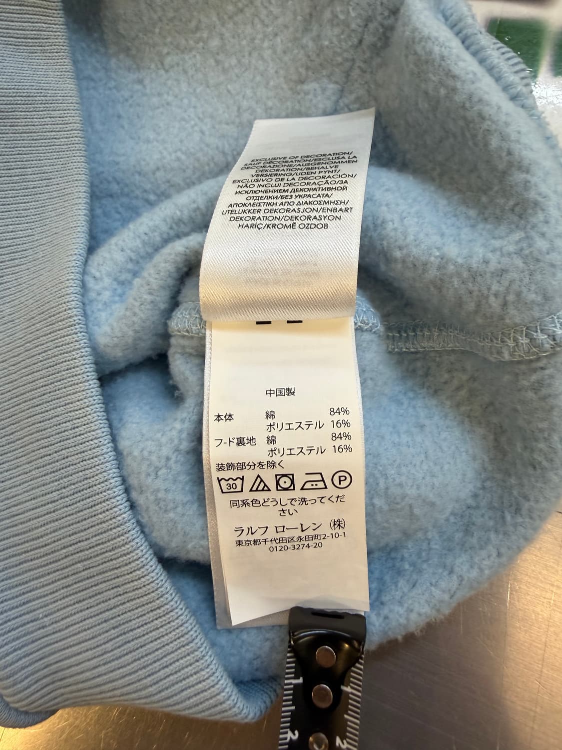 폴로 랄프 로렌 빅 포니 후디 상품이미지6