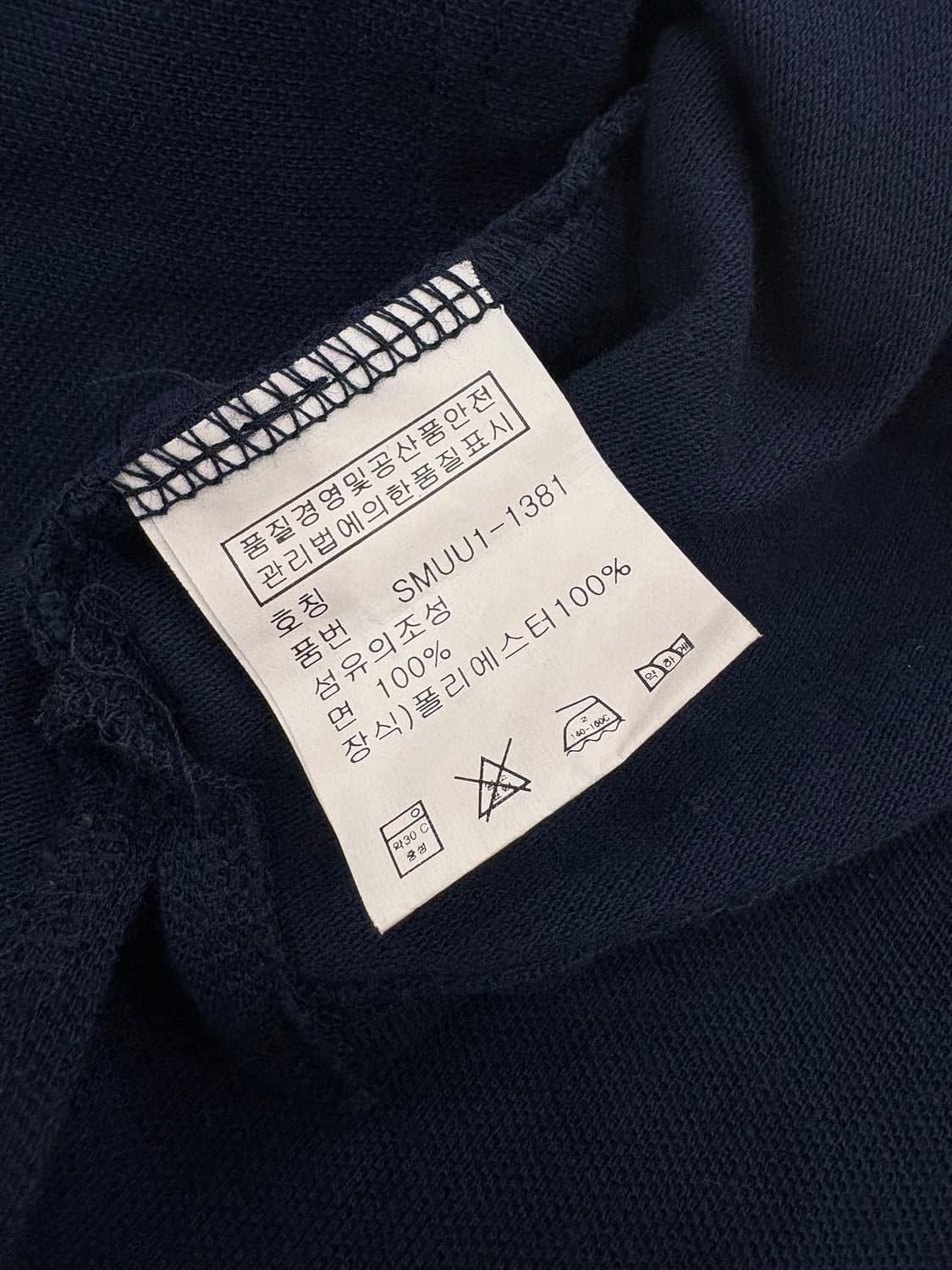 Polo 폴로랄프로렌 네이비 카라티 상품이미지5