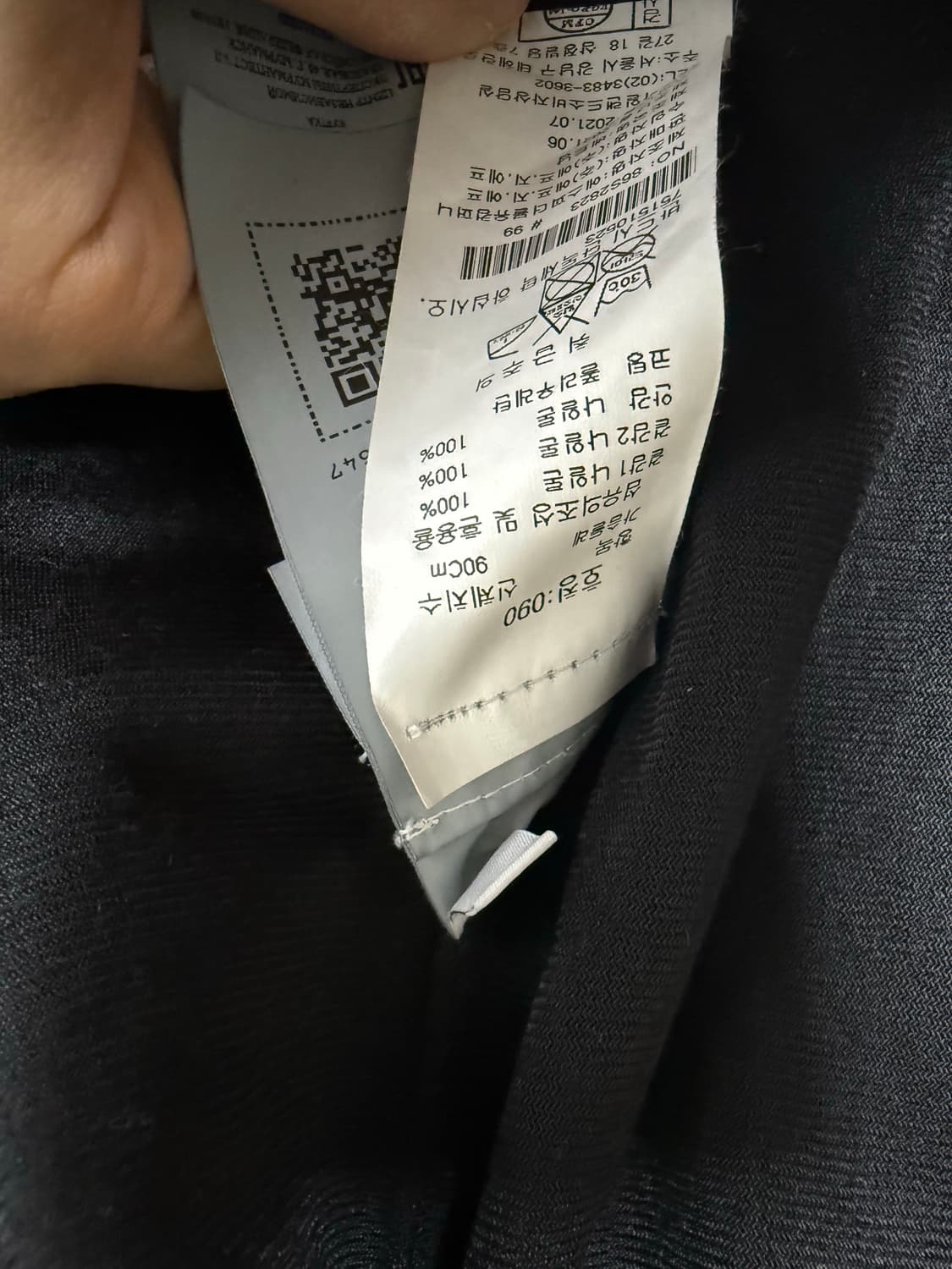 스톤아일랜드 크링클랩스 오버셔츠 S 상품이미지6