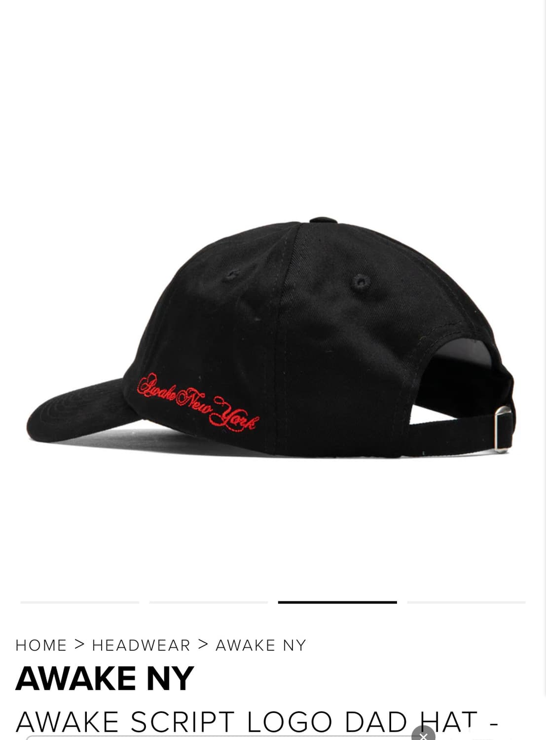 어웨이크 볼캡 상품이미지2