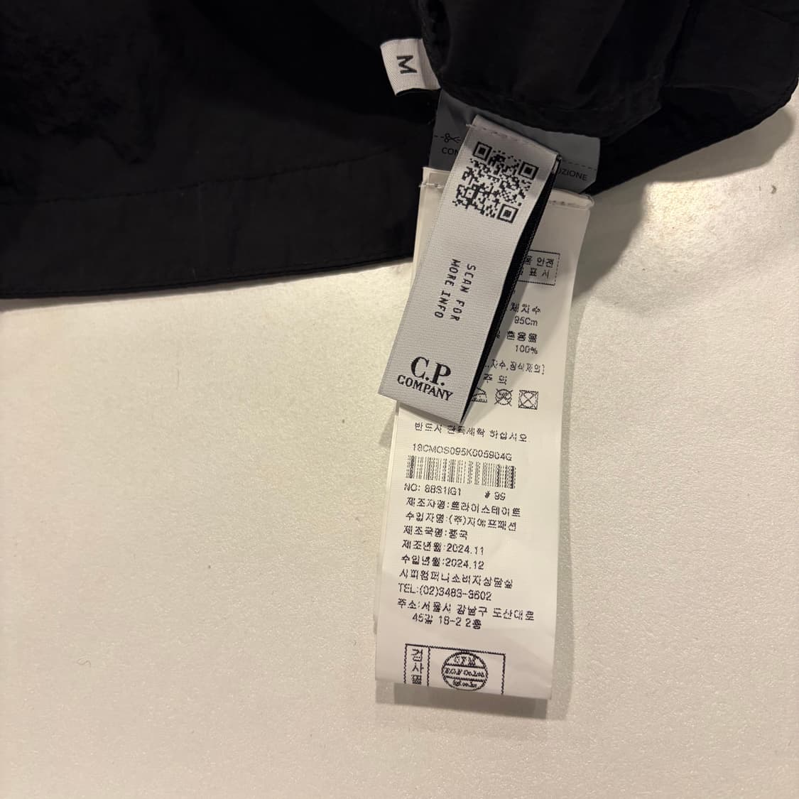 [M] 25ss CP 씨피컴퍼니 블랙 나일론 셔츠 자켓 E204 상품이미지8