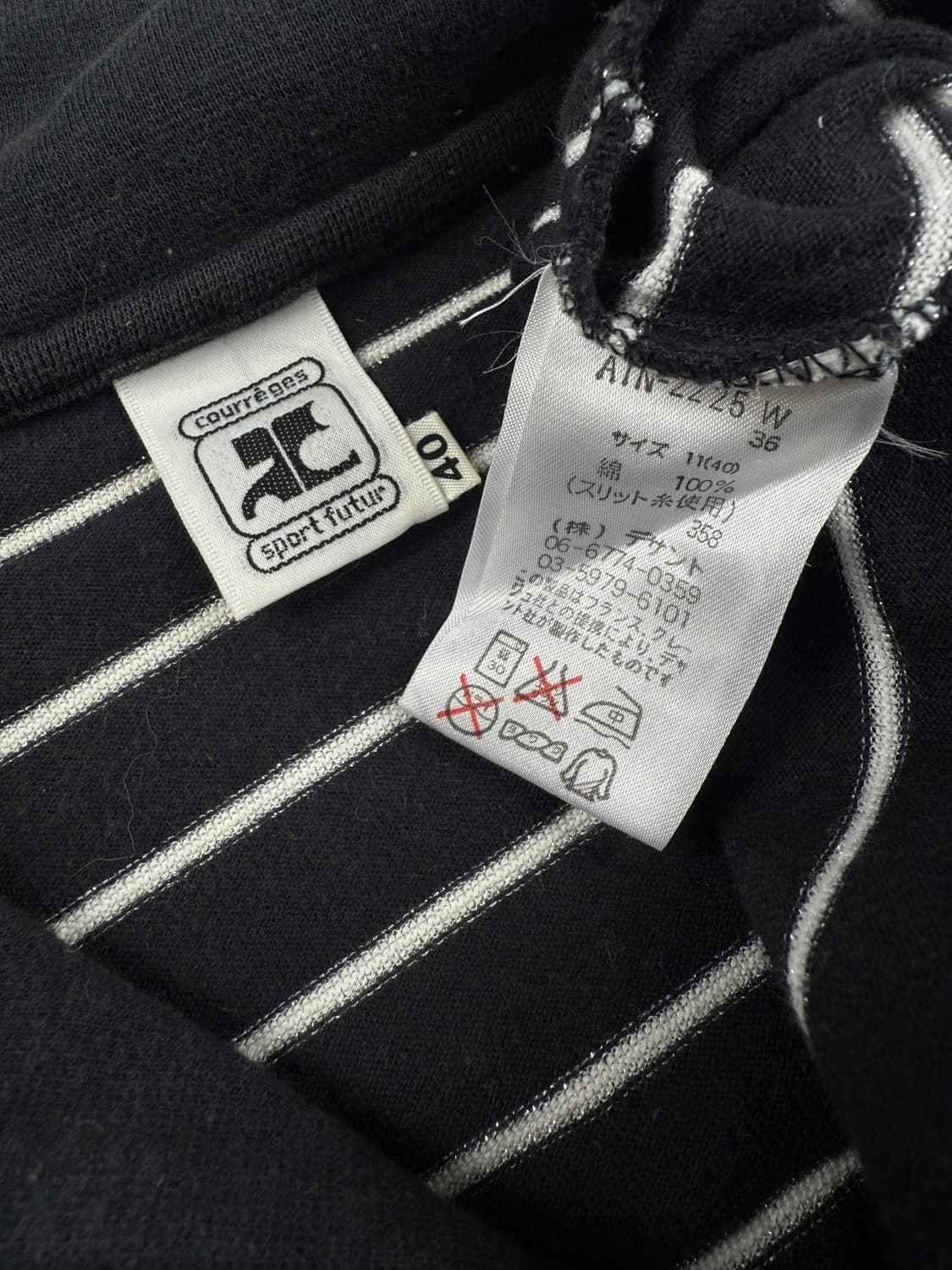 courreges 스트라이프 하프집업 롱슬리브 상품이미지6