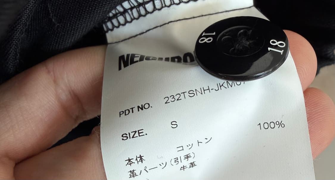 새상품) 네이버후드 zip 워크자켓 S 상품이미지7