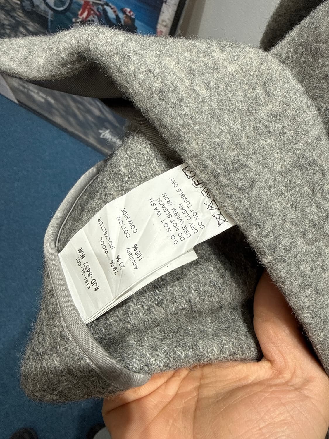 단톤 울 후드코트 상품이미지4