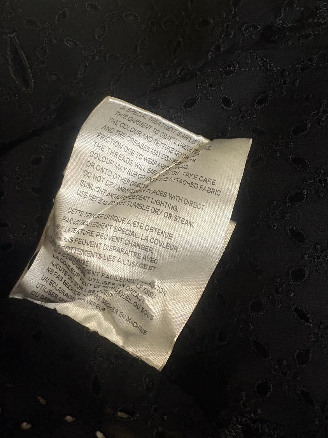 꼼데가르송 레이스자켓 상품이미지7