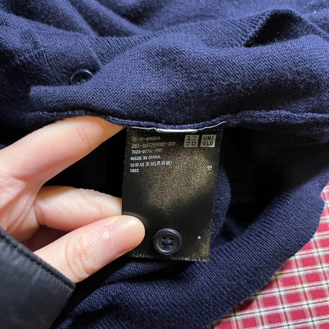 유니클로 니트 가디건 상품이미지6