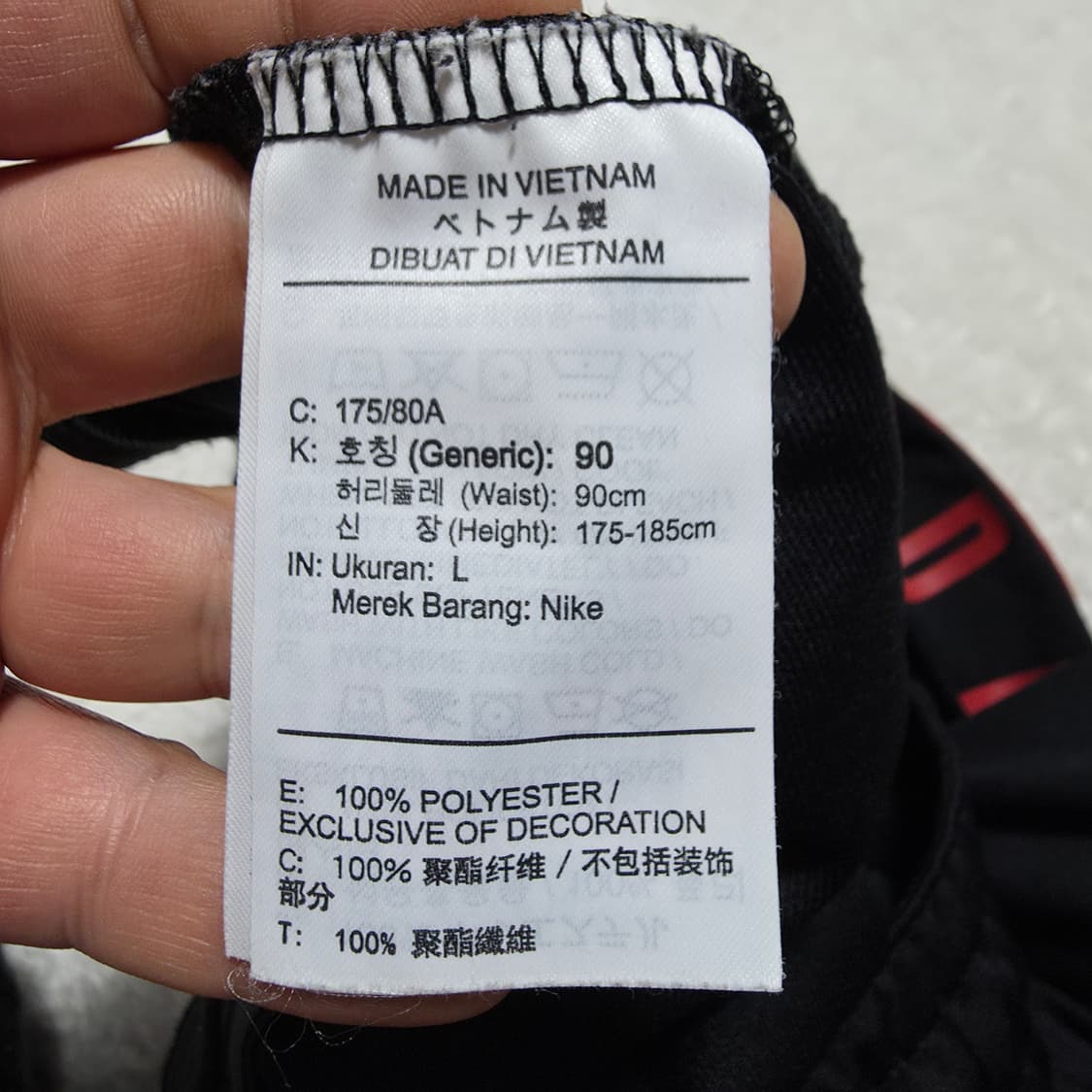(L)나이키 조던 트레이닝 팬츠 봄여름  상품이미지4
