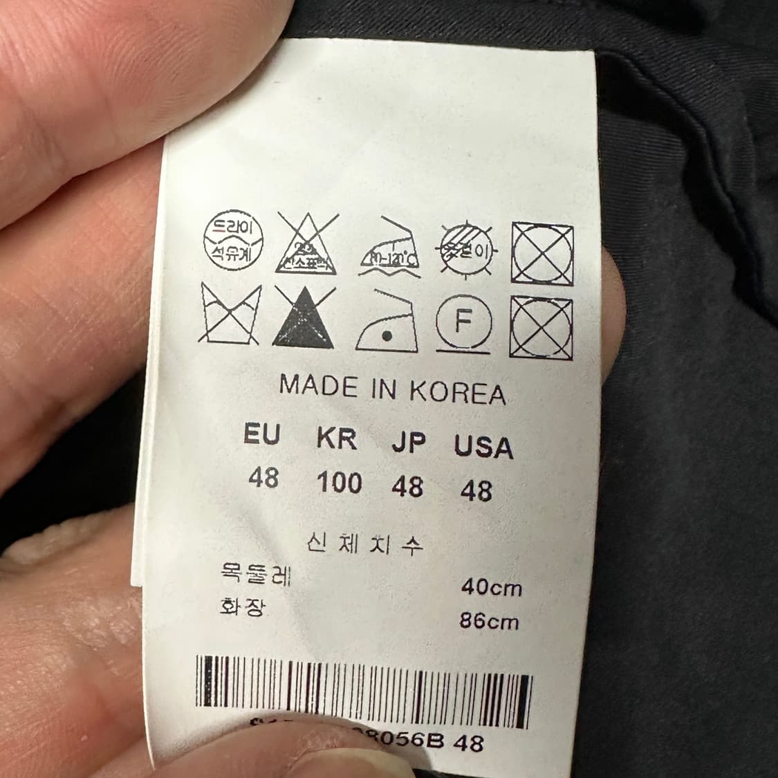 솔리드옴므 블랙셔츠 48 상품이미지4