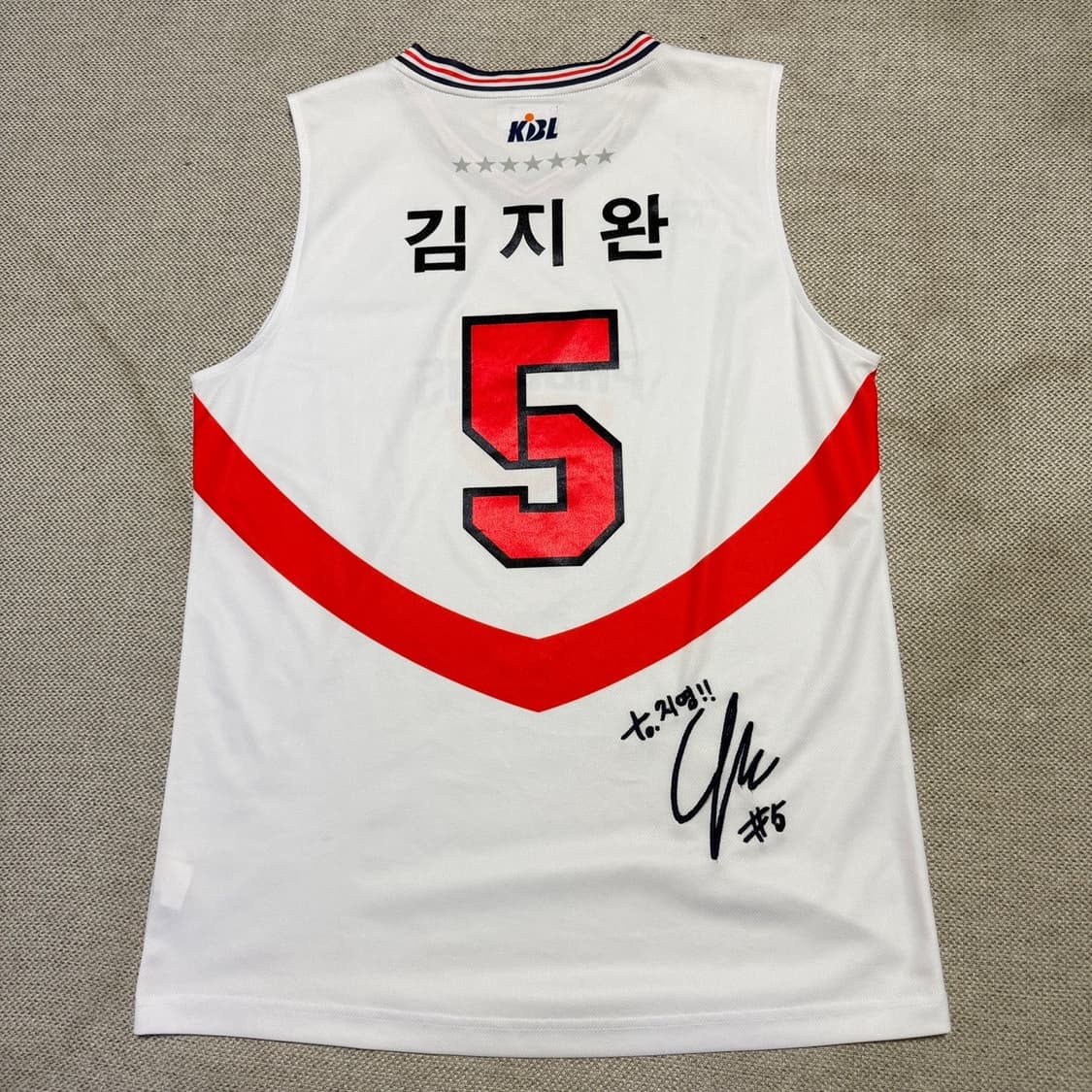 KNL 현대모비스 김지완 농구 유니폼 상품이미지5