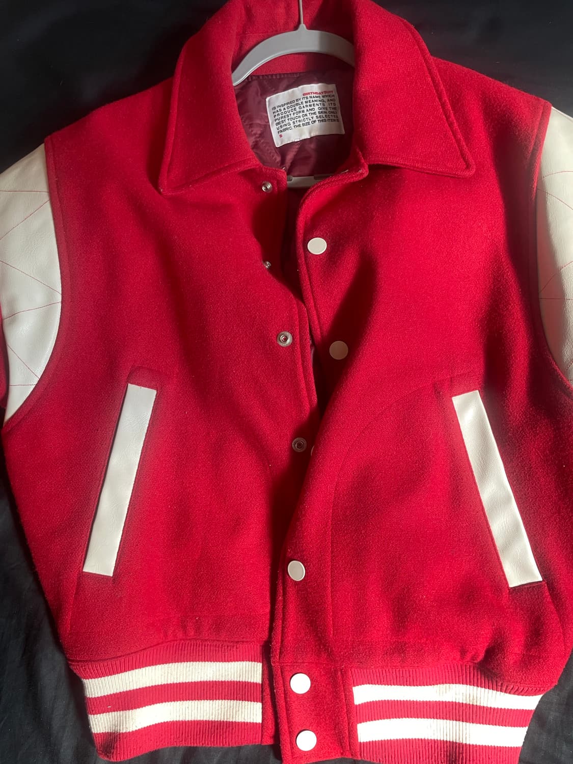 바시티자켓 상품이미지1