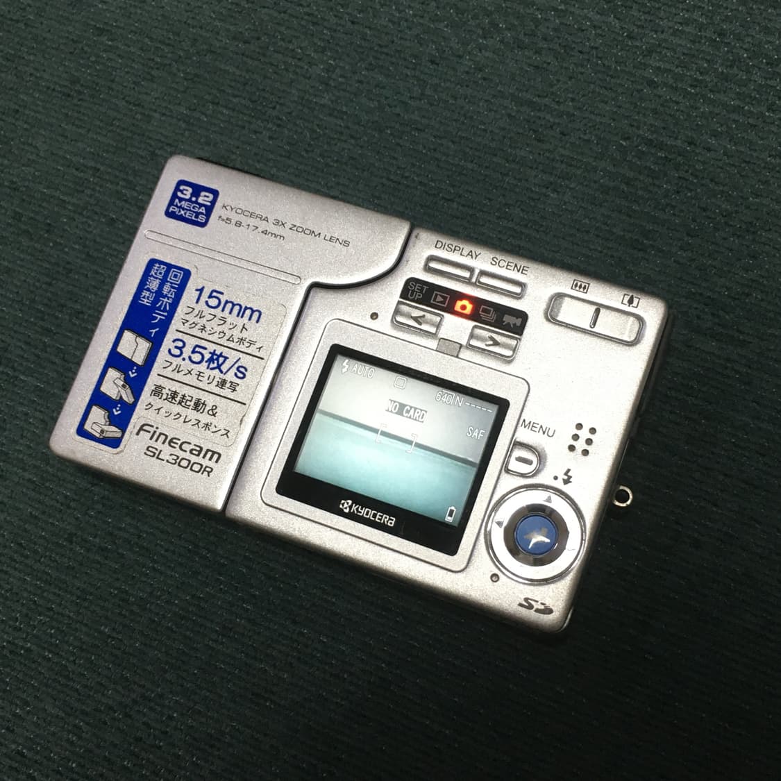 Kyocera finecam sl300r 쿄세라 파인캠 디지털 카메라 상품이미지2
