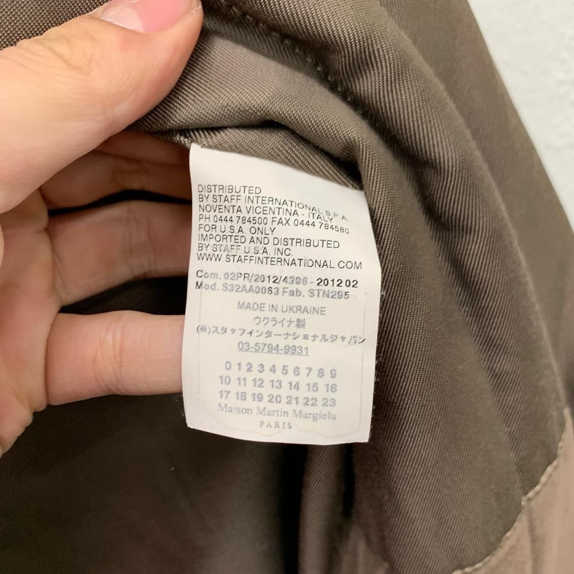 메종 마르지엘라 MM6 딥브라운 2WAY 퀄팅 롱 자켓 상품이미지10