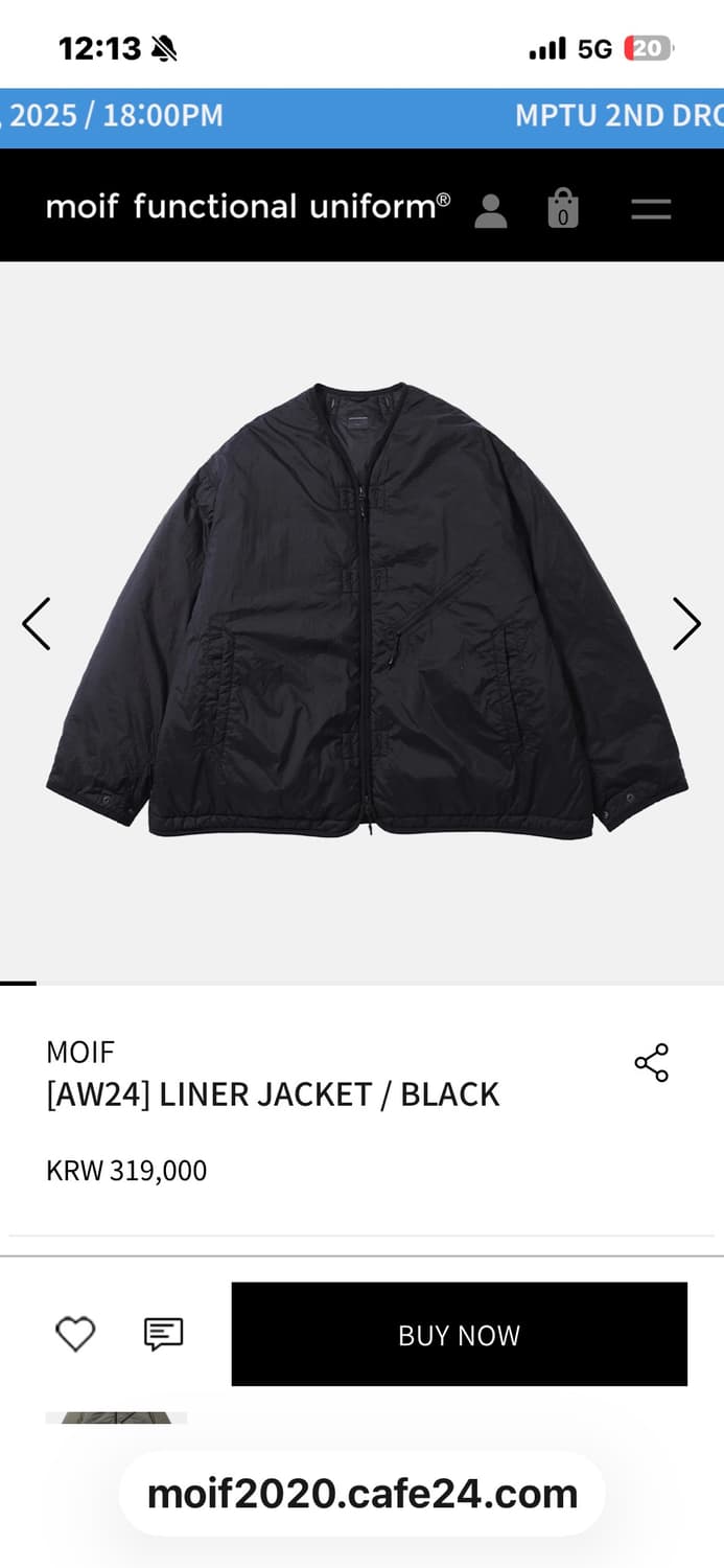 모이프 moif liner jacket 사이즈 2 상품이미지4