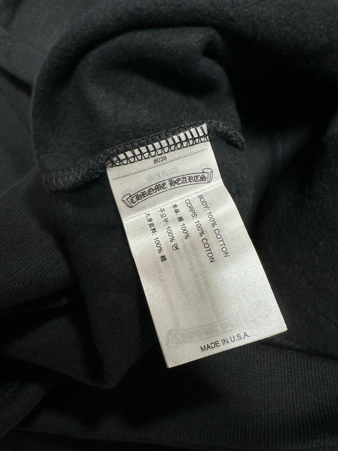 [L] 크롬하츠 1988 블랙/실버 후드티 새상품 상품이미지3