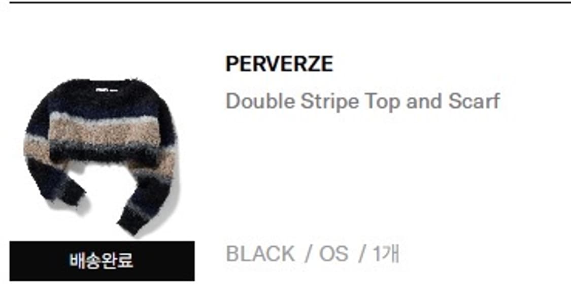 perverze 퍼버즈 더블 스트라이프 니트 상품이미지2