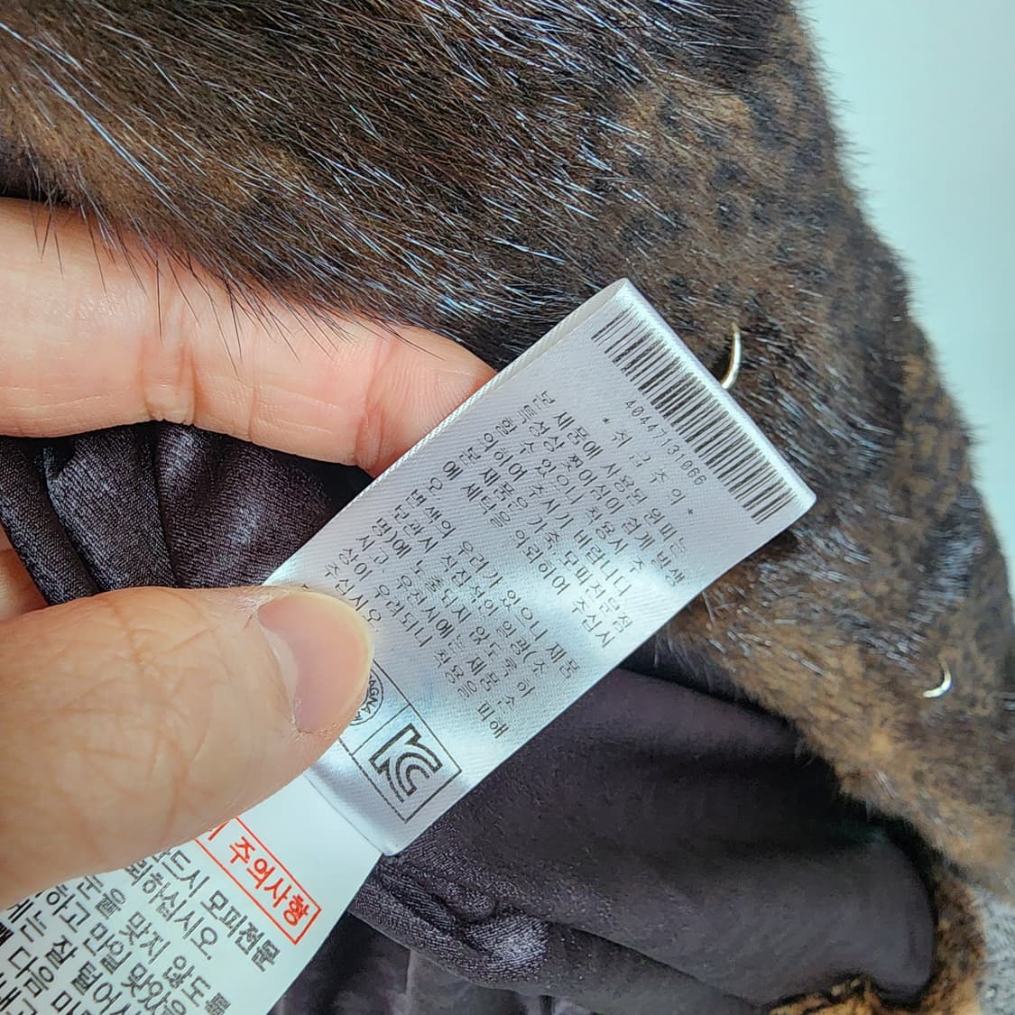 꼼빠니아 후드 퍼 코트 상품이미지7