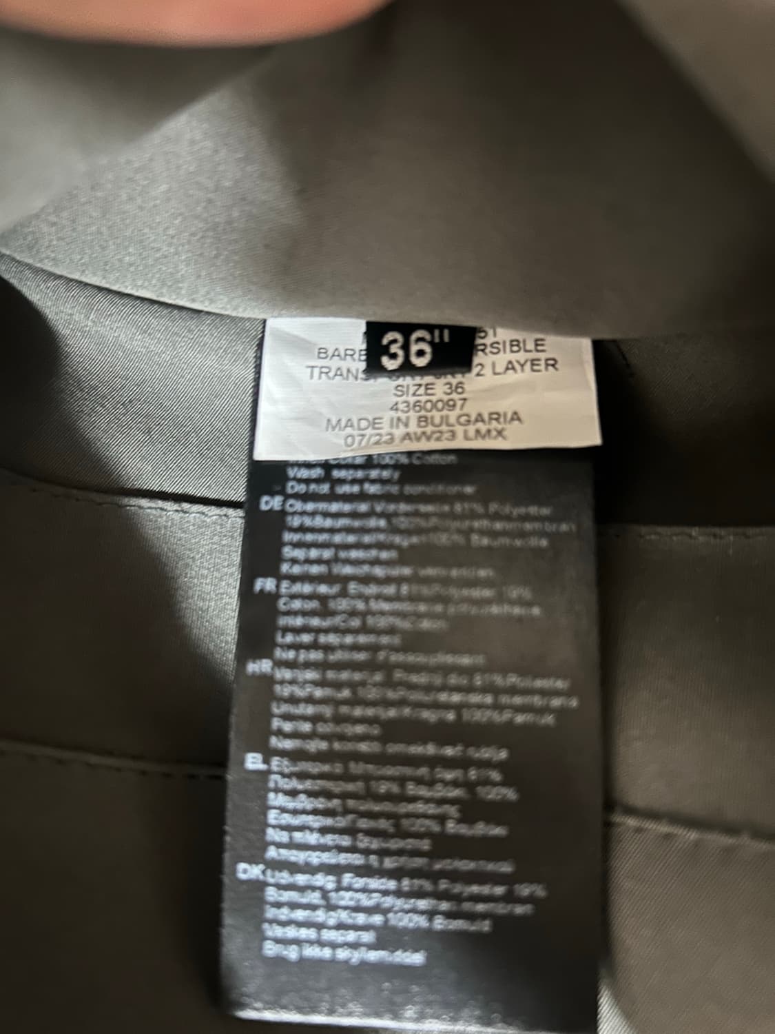 바버 아담 엣 로페 트랜스포트 팝니다 상품이미지3