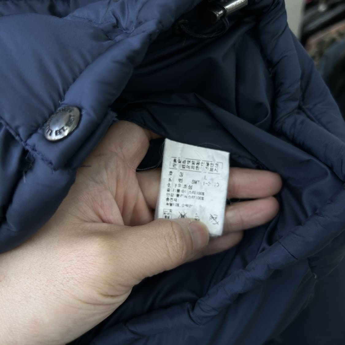 15710 - 폴로 랄프로렌 네이비 다운 패딩 상품이미지5