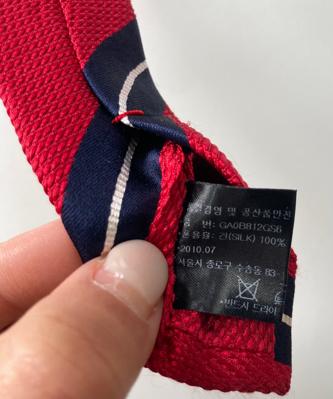 갤럭시 넥타이 상품이미지5