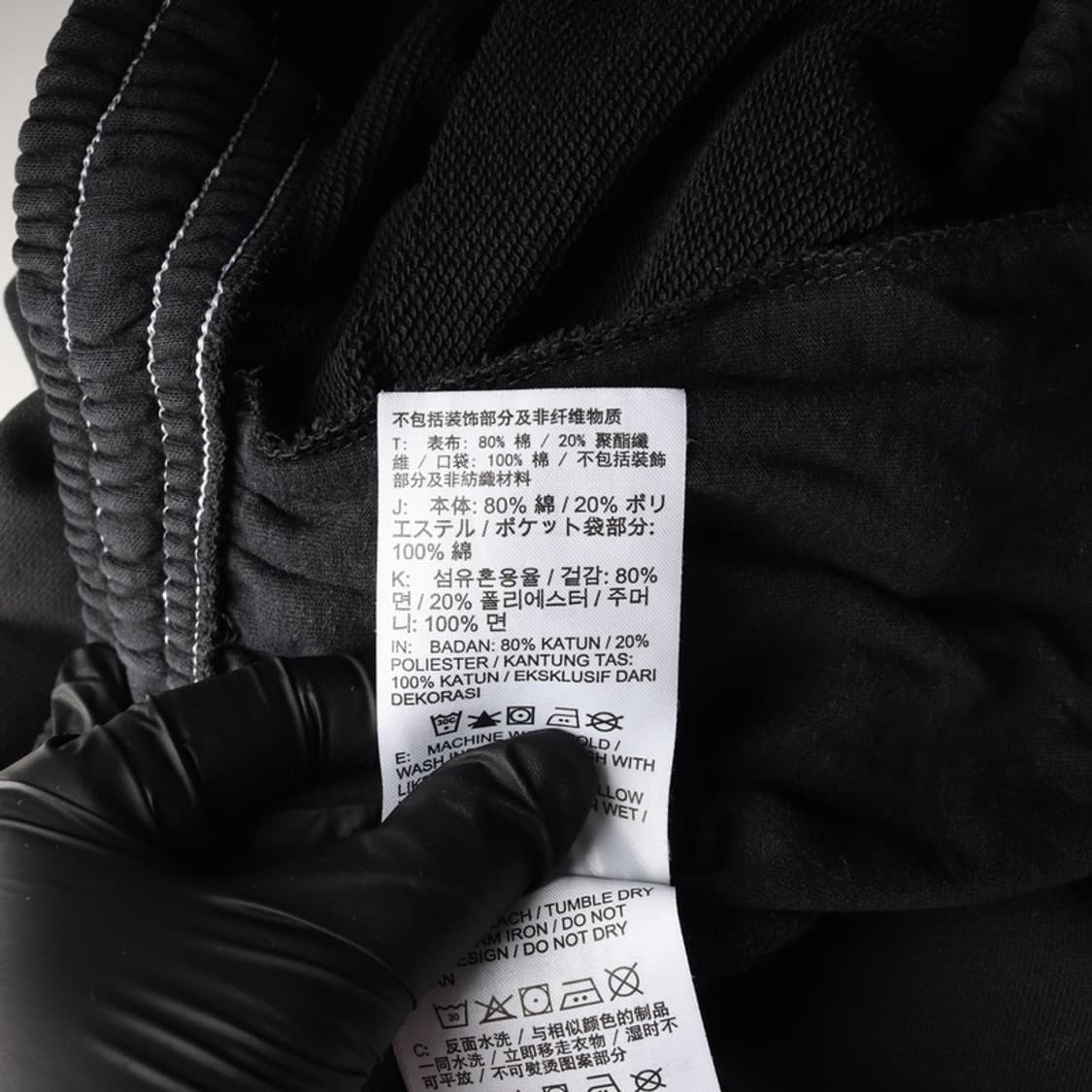 나이키 스우시 콘트라스트 스티치 하이라이즈 조거 팬츠 XS 상품이미지7