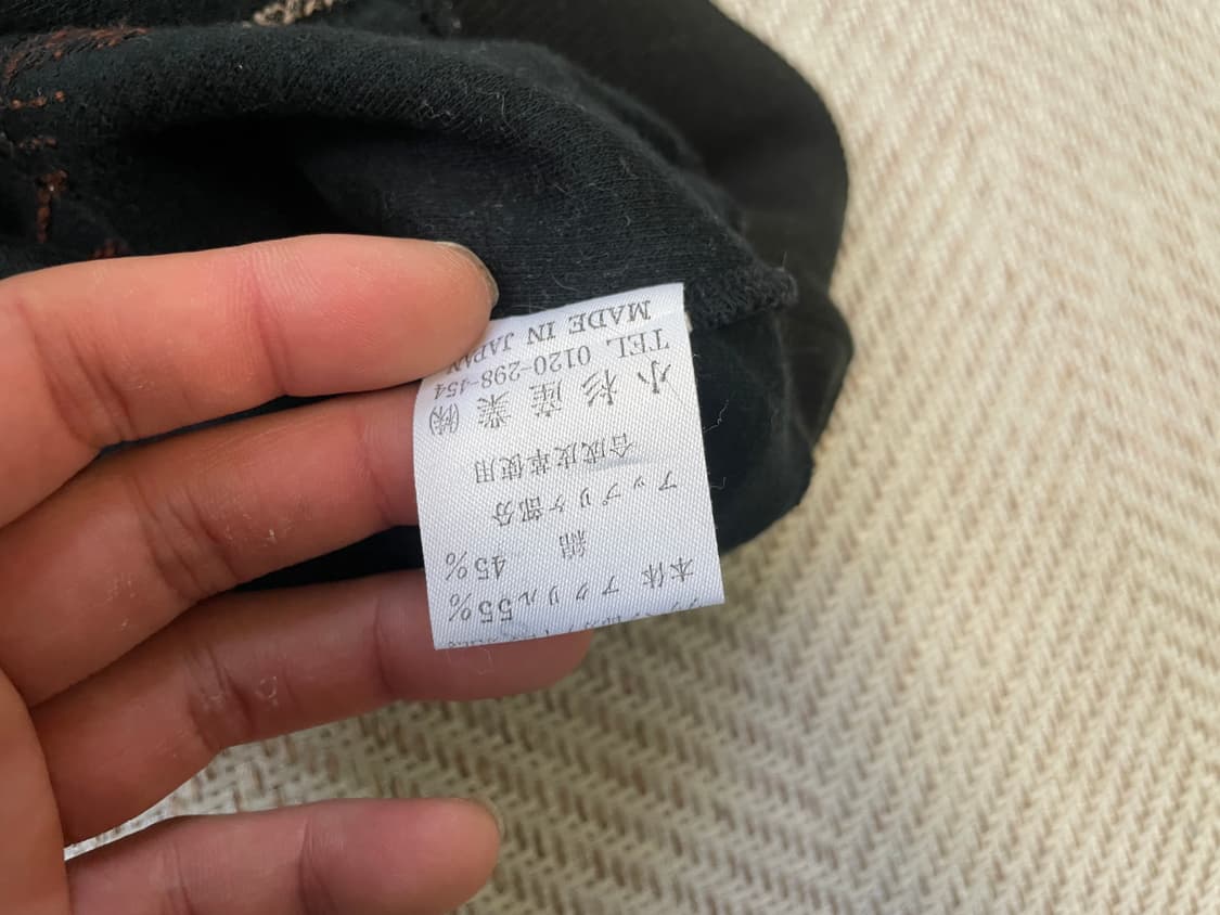 겐조 골프 패치워크 자수 니트 J03736 상품이미지5